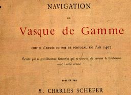 vasque-de-gamme