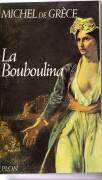 bouboulina