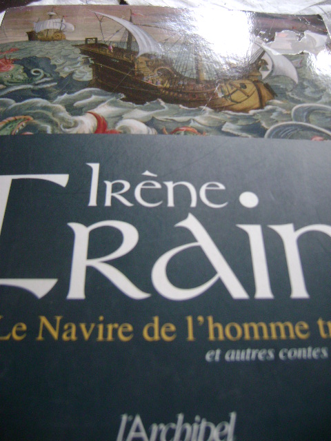 irene-frain