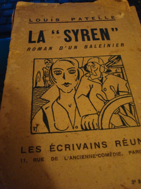 syren