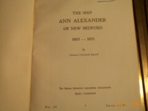 the-ship-alexander