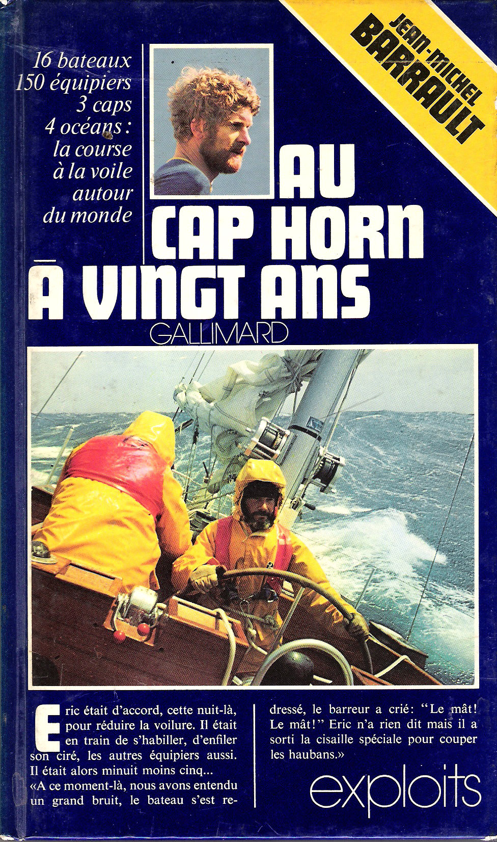 cap-horn