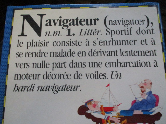 navigateur