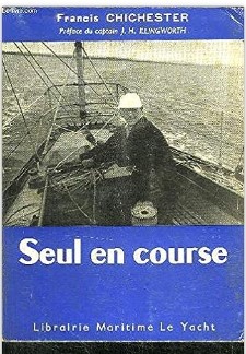 seul-en-course.jpg