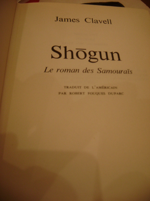 shogun